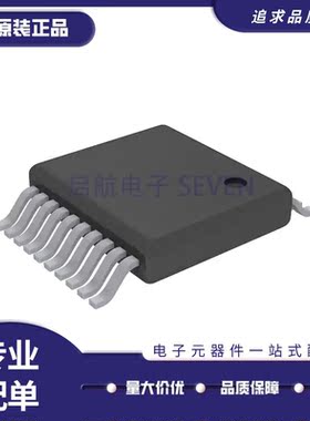 SN74ALVC244DGVR【IC BUF NON-INVERT 3.6V 20TVSOP】芯片