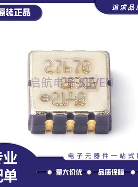 全新原装 ADXL203CE-REEL 丝印203CE LCC-8 陀螺仪/姿态传感器IC