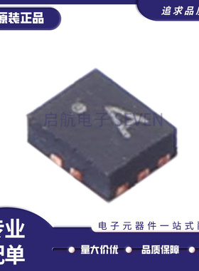 ADG772BCPZ 824BCP 884 1421 1422 1423YCP 5421Y 836YCPZ LFCSP