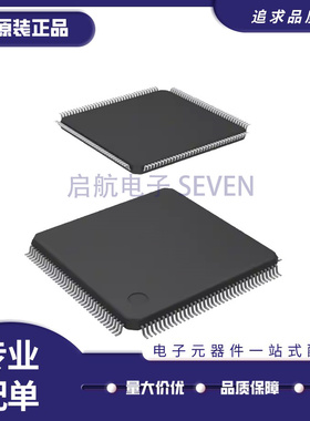 SPC560P50L5CEFAR【IC MCU 32BIT 512KB FLASH 144LQFP】芯片