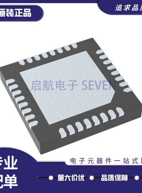 全新原装 BQ25700/25703 ARSN/ARSNR/ARSNT/RSNR/RSNT 封装QFN32