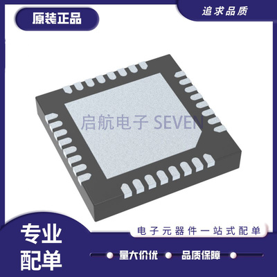 TI电子元器件芯片全新原装正品