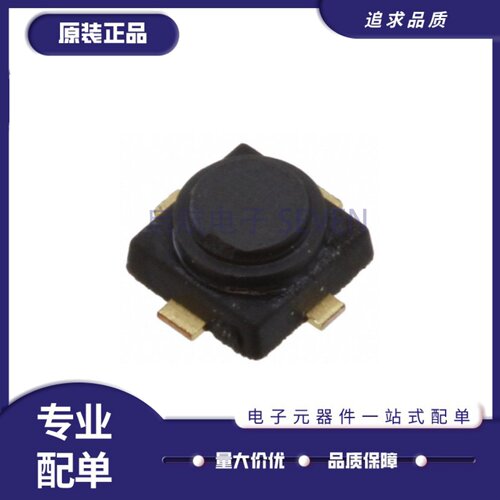 NE3512S02-T1D射频放大器芯片