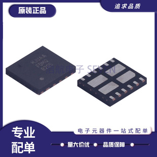 FDMQ8205A WDFN12 丝印 FDMQ 8205A 桥式整流器芯片 全新原装
