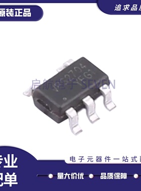 原装正品 VPS2704/VPS2703 SOT-23-5 微功率隔离电源桥式整流芯片