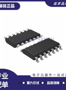 全新正品 TLC274MDRG4 SOIC-14封装 四路运算放大器芯片