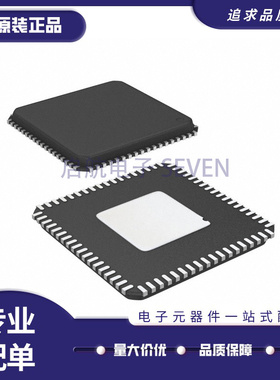 USB5537B-6080AKZE【IC HUB CTLR USB 72VQFN】