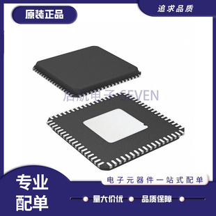 USB5537B-6080AKZE【IC HUB CTLR USB 72VQFN】