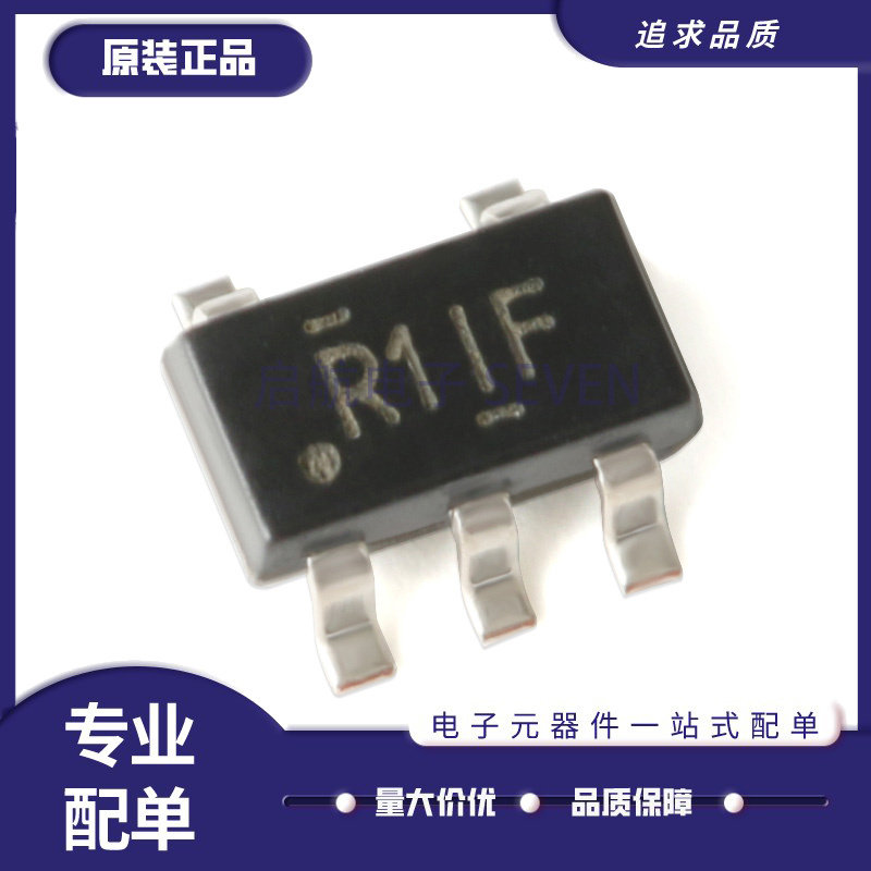 lmv331idbvr sot-23-5 单路通用低电压比较器芯片 全新原装正品