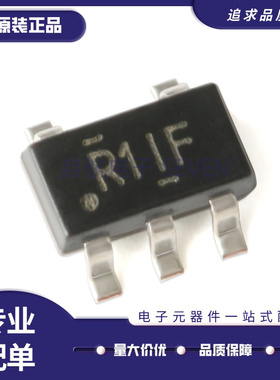 全新原装 LMV331IDBVR 丝印R1IF SOT-23-5 低电压比较器芯片