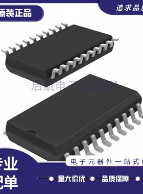 E-TEA3718SFPTR「IC MTR DRV BIPLR 4.75-5.25V 20SO」芯片