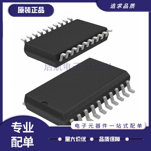 ST电子元器件芯片全新原装正品