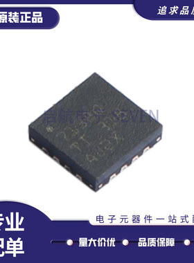ADS7128 7138 IRTER IRTET QRTERQ1 12位模数转换器 全新原装正品