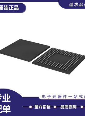 全新 LPC1778FET208 1788 2420 2468 2478 4078FET208/551 BGA208