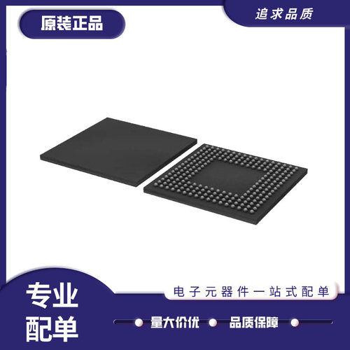 NXP电子元器件芯片全新原装正品