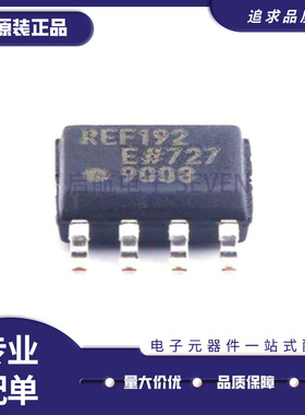 REF01 02C 03 43G 191CSF 192CSZ 193GS 194GSZ 195FS 198FSZ SOP