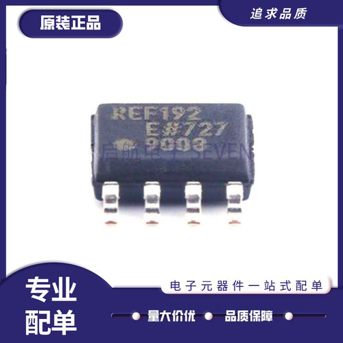 ADI电子元器件芯片全新原装正品