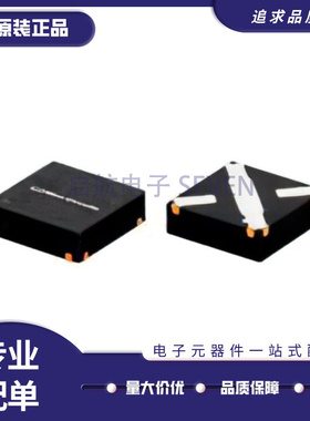 GAT-4+ 0 Hz ~ 8 GHz SMD4封装 射频衰减器芯片 原装正品