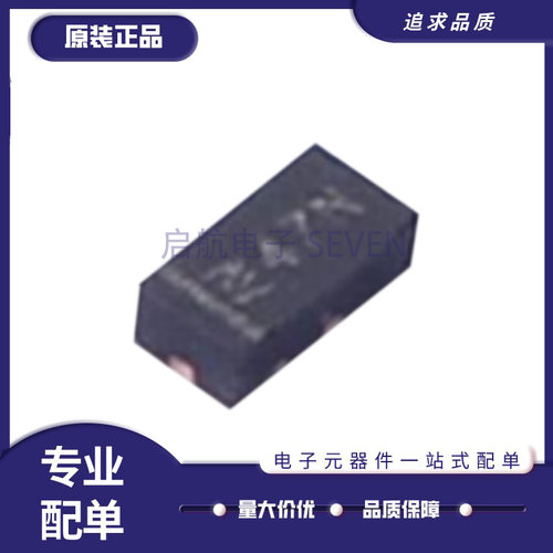 启航温度传感器芯片全新原装正品