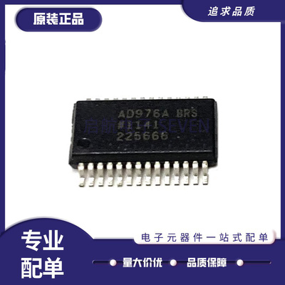 AD974BRZAD976AARSZ元器件芯片