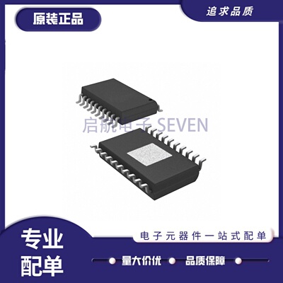 OPA564AQDWPRQ1系列运算放大器