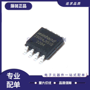 W25Q80 Q16 Q32 Q64 Q128JVSSIQ JVSIQ JVSQ FVSSIG FVSIG FVSG