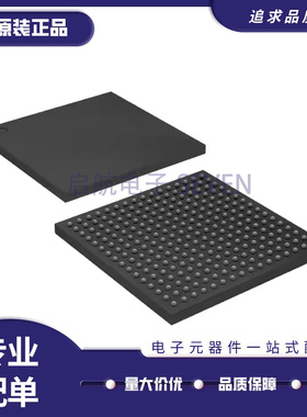 BCM54285C1KFBG BCM54282C1KFBG 以太网控制器芯片 全新原装正品
