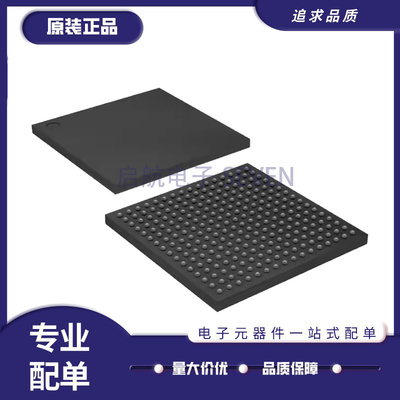 博通控制器芯片全新原装正品