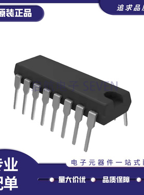 UC28023 UC28023N DIP16 控制器和转换器芯片 全新原装正品