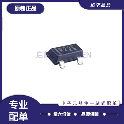 TI电压基准芯片全新原装正品