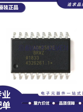 ADM2582EBRWZ EBRW E 2587 3251EARWZ EARW 3053BRWZ BRW SOP20