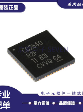 CC2530F128RHAR 2540 2541 256RHAR CC2640F128RSMR RHBR RGZR