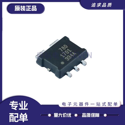 ACS780LLRTR-100B-T全系列传感器