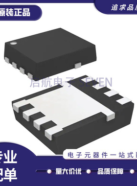 CSD17552Q5A 场效应MOS管 SON5X6封装 全新原装正品