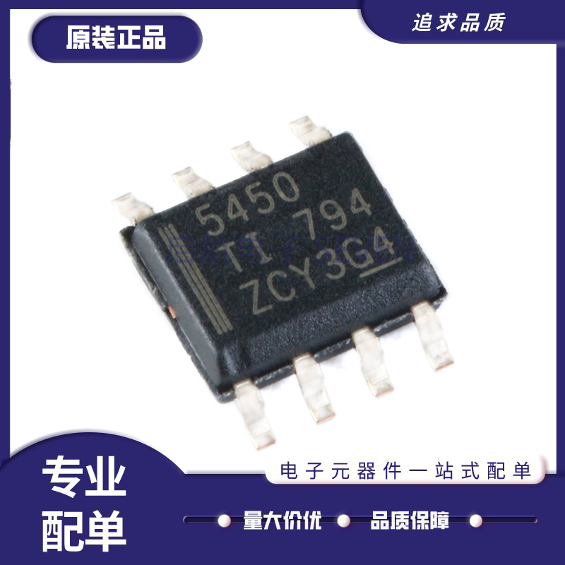 TI电子元器件芯片全新原装正品