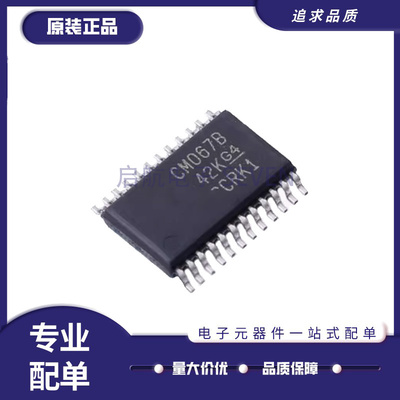TI模拟开关芯片全新原装正品