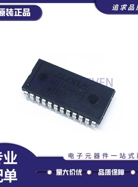 MAX1490AEPG+T MAX1490AEPG+ PDIP-24封装 隔离式RS485/422收发器