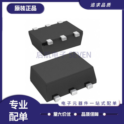 启航射频开关芯片原装正品