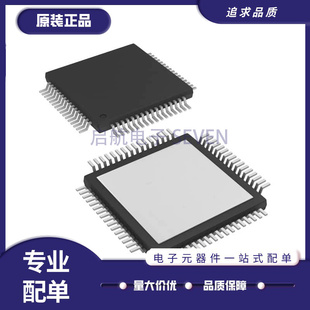 TSB41AB2PAP丝印TSB41AB2 收发器芯片 贴片QFP-64封装 原装正品