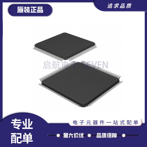 MICROCHIP电子元器件原装正品