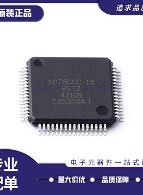 全新正品AD7606C-18BSTZ AD7606C-18 QFP-64封装  模数转换器芯片
