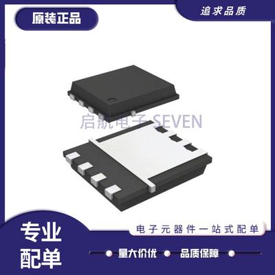 ON电子元器件全新原装