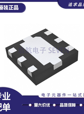 CG2409X3-C2 丝印C0M TSON-6封装 射频开关芯片 全新原装正品