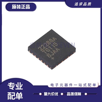MAX22288ATG+T其他接口芯片