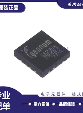 GS2984-INE3 丝印GS2984 GS2989-INE3 GS2989 QFN-16视频接口芯片