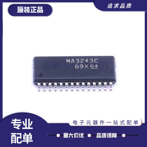 TI电子元器件芯片全新原装正品