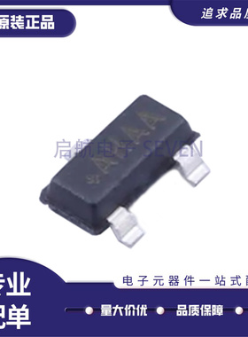 MAX810M MAX810MEUR+T 复位电路芯片 SOT23-3封装 丝印：AHAA