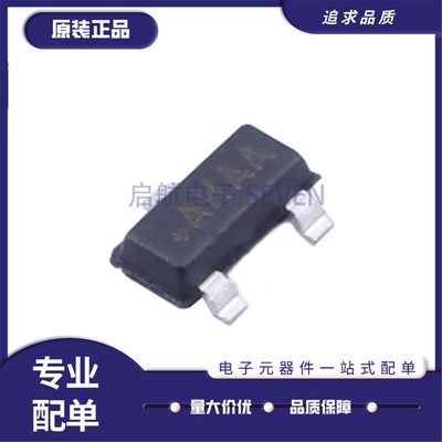 MAX810MEUR+T复位电路芯片