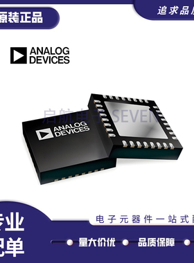 AD8264 AD8264ACPZ LFCSP40 可变增益放大器芯片 全新原装正品