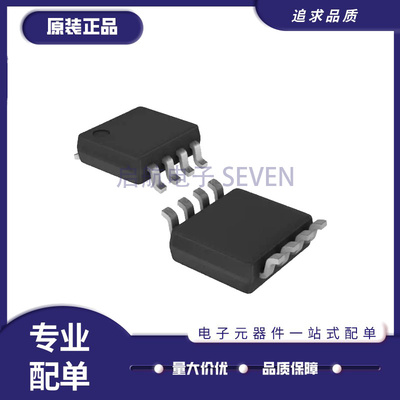 TI电子元器件芯片全新原装正品